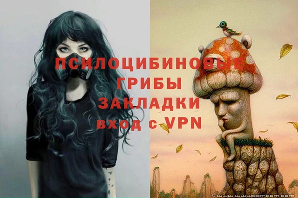 не бодяженный Балабаново